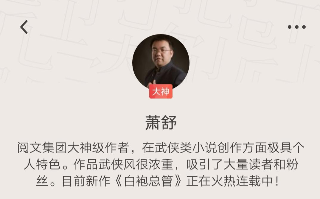 超脑太监最新，自然美景的轻松探索之旅