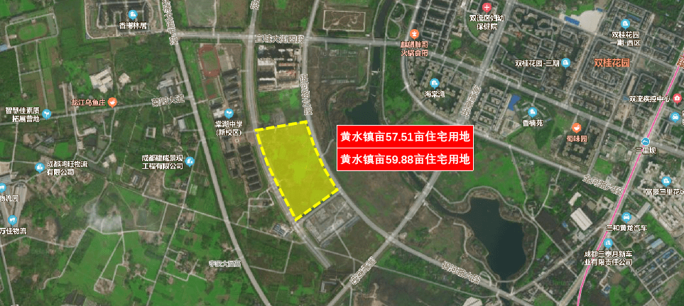 双流最新地块揭秘，未来城市新中心重磅来袭！