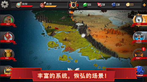 园林景观古建生产制造