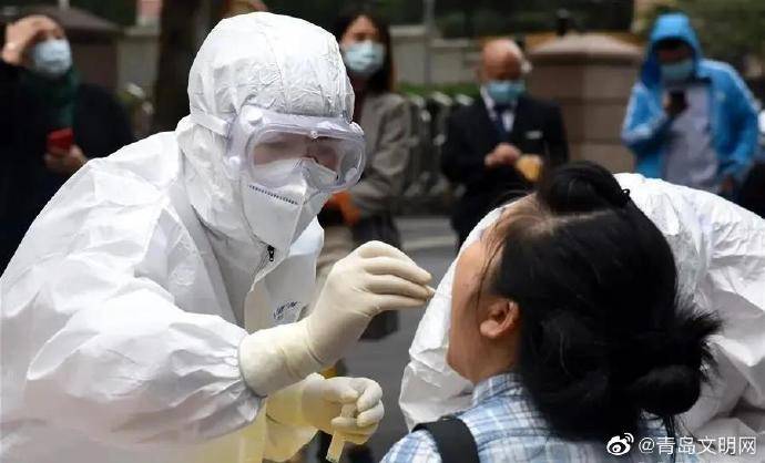青岛最新疫情实时更新，当前青岛疫情防控情况概述