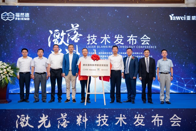 福然德最新，自然美景的治愈之旅探索报告