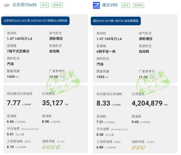 园林景观古建生产制造 第10页