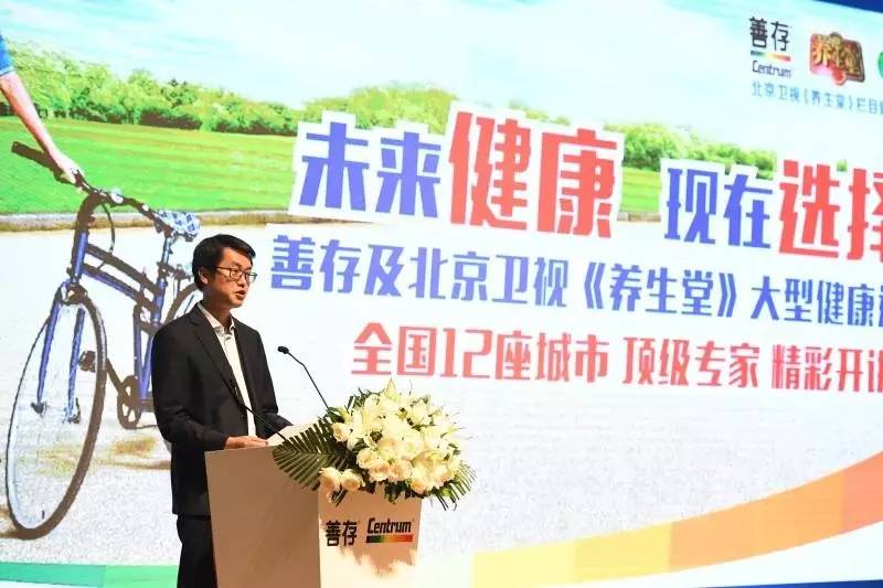 陈敏峰最新动态，时代之光下的瞩目焦点